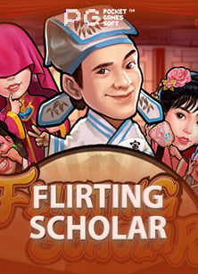 การเล่นและเทคนิคใน สล็อต 1688 s สำหรับมือใหม่