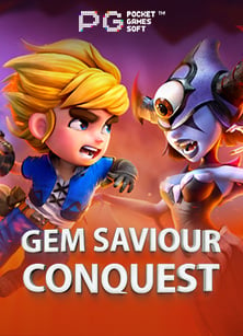 เคล็ดลับการเล่น สล็อต 1688 ทางเข้า สำหรับมือใหม่