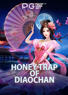 สล็อต 1688 s จาก Pragmatic Play เล่นยังไงดีนะ?