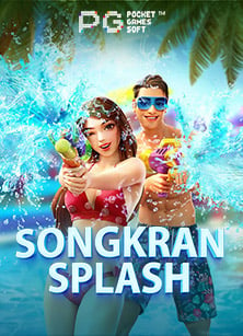 วิธีสมัคร มา ค่า ร่า พร้อมเทคนิคเด็ดๆ ที่คุณต้องรู้